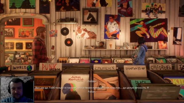 Life Is Strange: True Colors - #1 - Странная жизнь 3. Закрываем гештальт