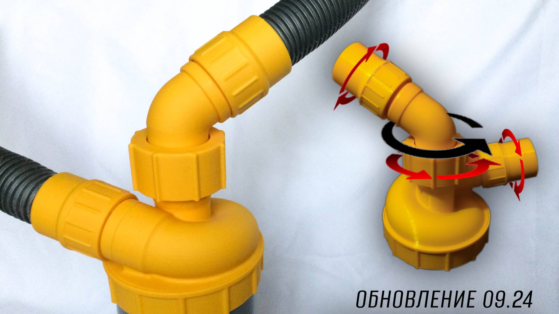 Циклон на трубу D110mm. смотреть онлайн