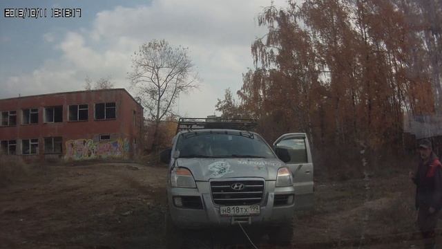 Приезжал ко мне Евгений... смотреть онлайн