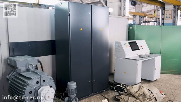Автоматизированный стенд испытания асинхронных электродвигателей - info@td-rer.ru, https://td-rer.ru