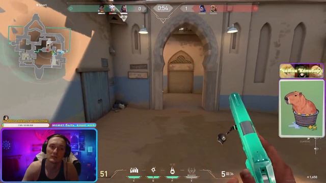 VALORANT LIVE!!! PHOENIX + Harbor 😆 !!! НЕ ПАДАЕМ ДУХОМ ТОВАРИЩ !!!