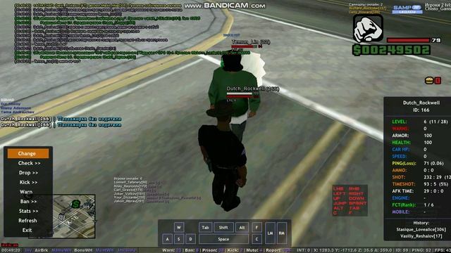 Dutch_Rockwell 07_12