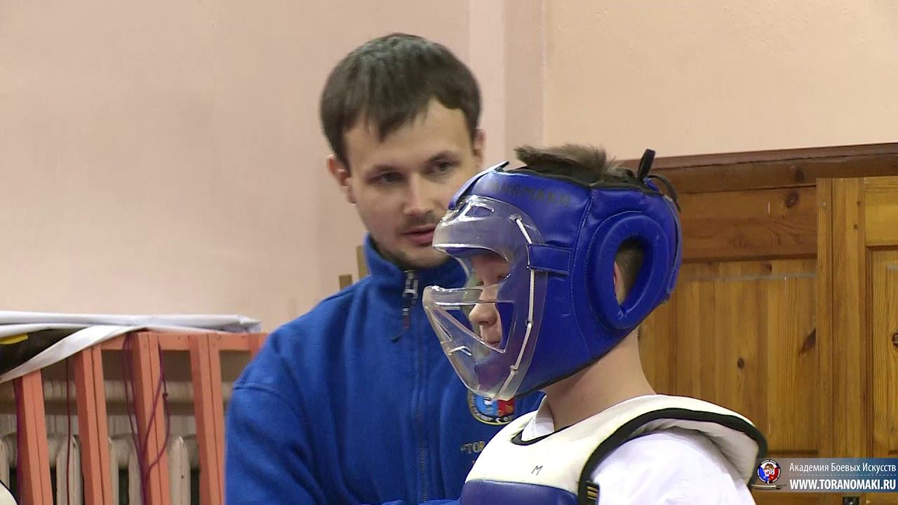 Open Championship Of Novgorod Region - Seibukan Karate, Jinbukan Kobudo & Shudokan Aikido RUSSIA