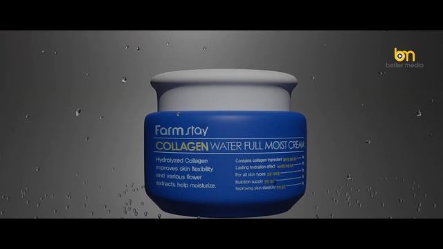 Flawless Beauty | Product Advertisement | By Better Media | Best Media Company In Dubai смотреть онлайн
