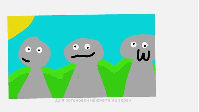 1 фаза моих спрунки смотреть онлайн