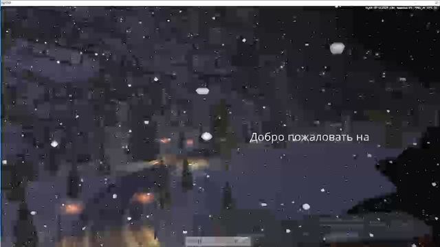 Видео 07-12-2024 155000 смотреть онлайн