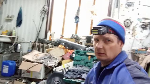 надо работать