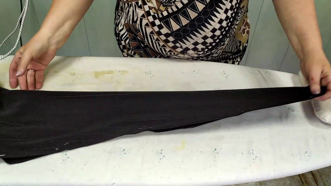 Заправка брюк