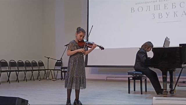 Дж. Перголези. Ария d - moll (исполняет уч. 3 кл. Богачук Анна) смотреть онлайн