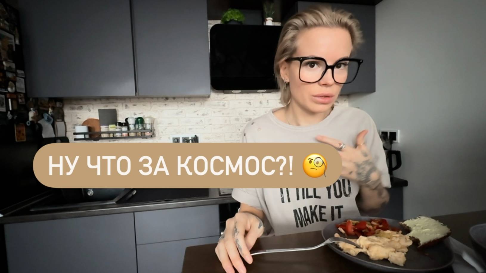 Завтрак 🍳 Мукбанг Обсуждаем цены и отели 🏨 Что нас ждет в 2025? 🤯 смотреть онлайн