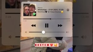 Сом Ирсе Вехар Ву Ех1ей Эшар Ю Хар