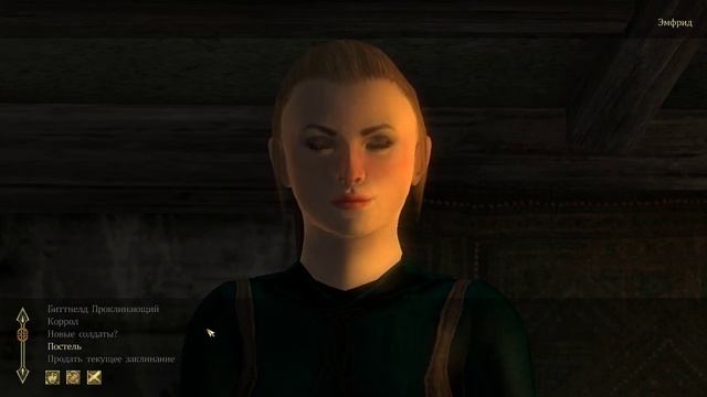 Oblivion серия 13 смотреть онлайн