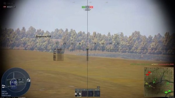 War Thunder - Best moments