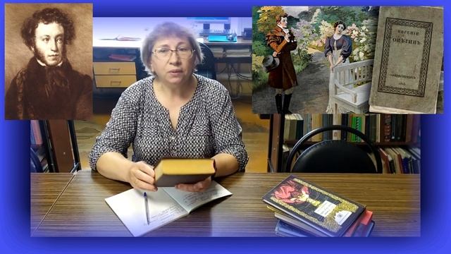 читает Ширшова Марина смотреть онлайн