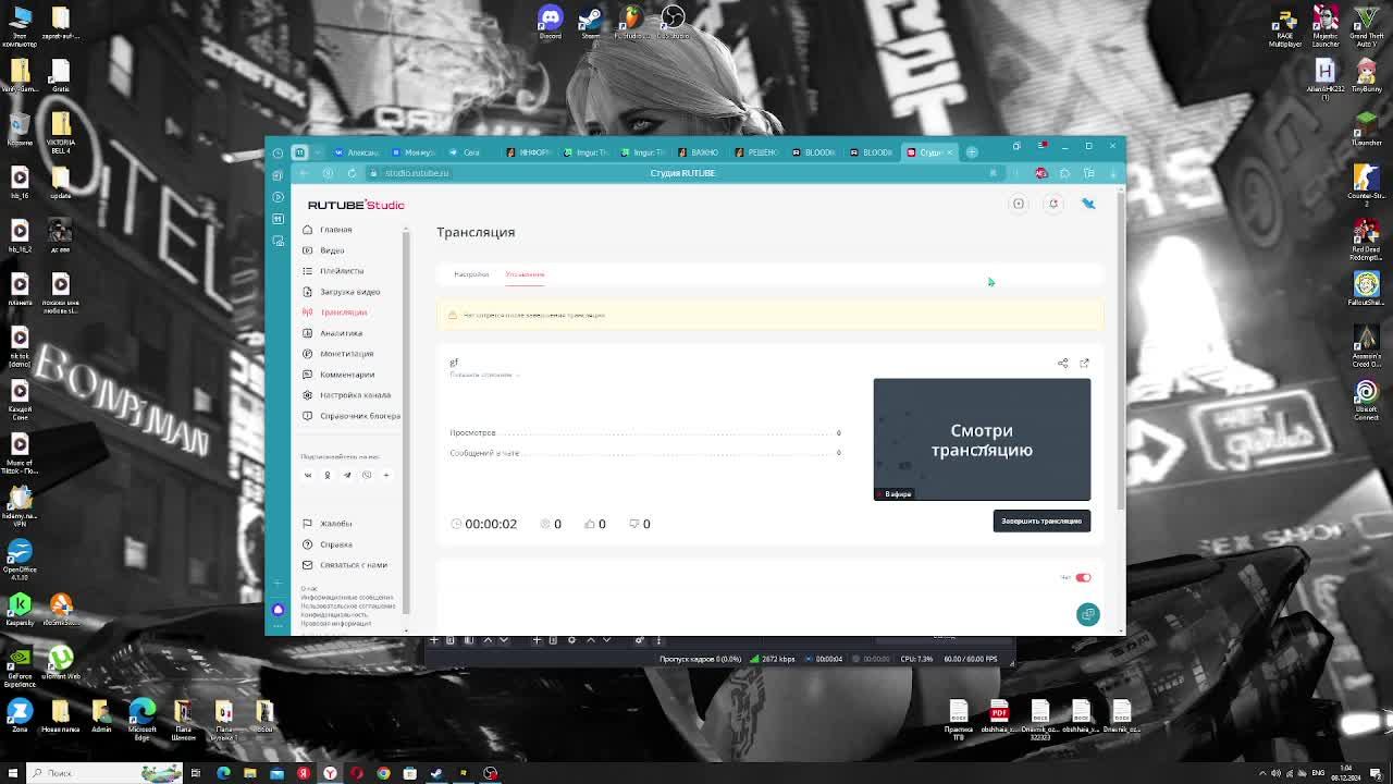 gf смотреть онлайн