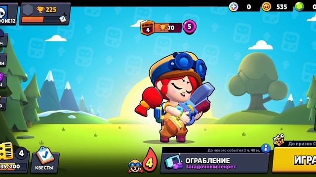 игры.mp4 смотреть онлайн