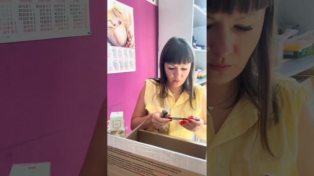 Заказ Avon по каталогу июнь. Распаковка моего заказа смотреть онлайн