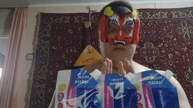 Что купил из водьбы и едьбы #24 Шизофрения. Невообразимо-терпимо плохая память. смотреть онлайн