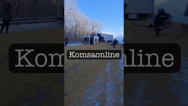 Зерновоз перевернулся между Бикином и Вяземском, все стоят, сообщает наш подписчик