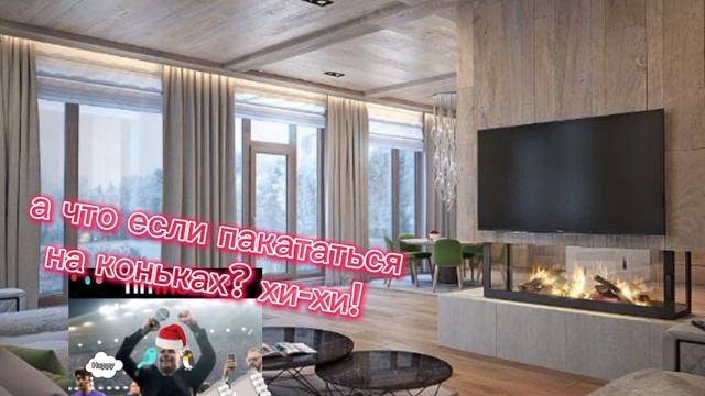 Трейлер к...