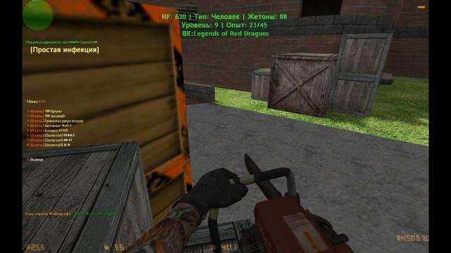Видеообзор - Самый лучший Зомби сервер (Legends of Red Dragons Zombie) смотреть онлайн
