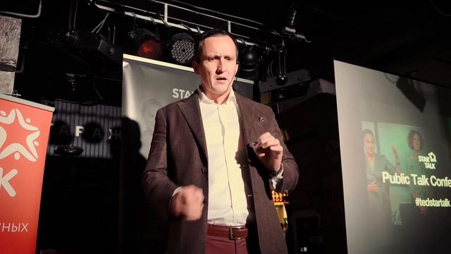 Выступление участника проекта Public Talk. Ravil Gabidullin смотреть онлайн