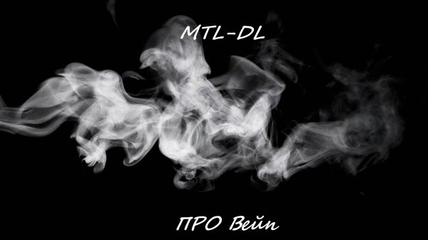 Gamma 1.3 Ti - Titanium Rebuildable Atomizer