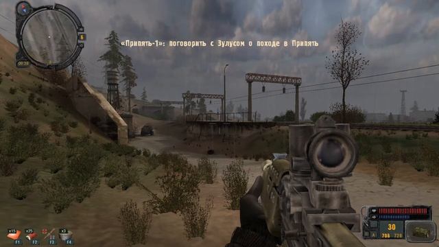 Стрим по прохождению S.T.A.L.K.E.R.: Зов Припяти смотреть онлайн