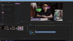Как добавить текст в видео Premiere Pro _ Работа с текстом в видео монтаже