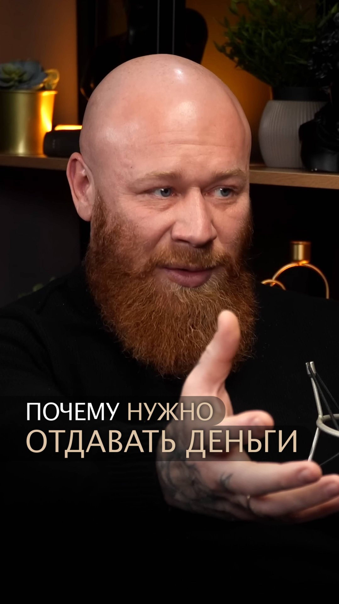 Почему нужно отдавать деньги смотреть онлайн