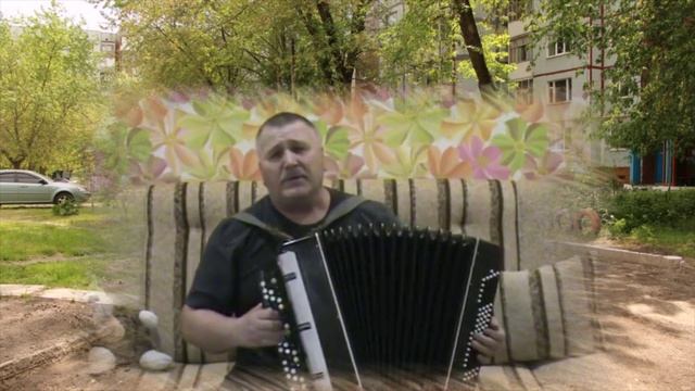 Владимир Сарынин Вот снова этот двор смотреть онлайн