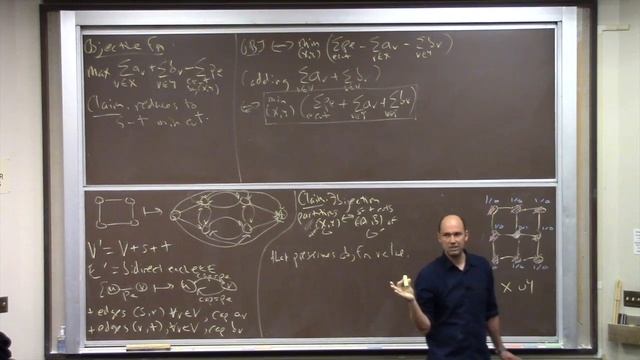 A Second Course in Algorithms (Lecture 4: Applications of Maximum Flows and Minimum Cuts) смотреть онлайн