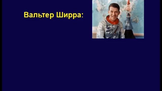 01 Возвращение Нефилимов Наука и свидетельство ч 1 Чак Мисслер смотреть онлайн