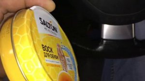 Уход за кожей руля воском