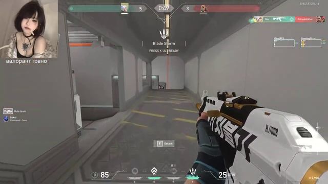 ego vandal buff ✅ 1 v 4 brain strongest mindset clutch of the future vct champion VALORANT смотреть онлайн