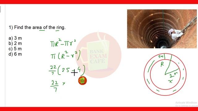 Case study questions class 10 maths || Part 13 || CBSE exam 2021 || Surface areas and volumes смотреть онлайн