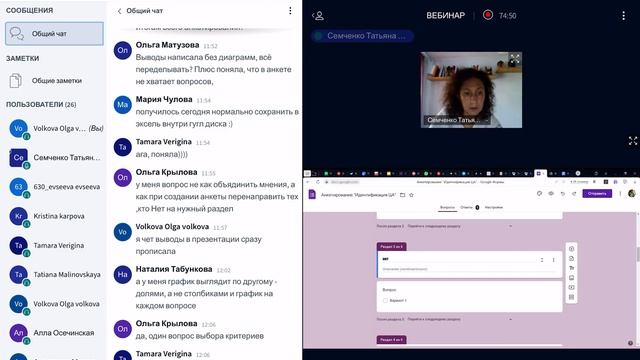 31 августа ч1 смотреть онлайн