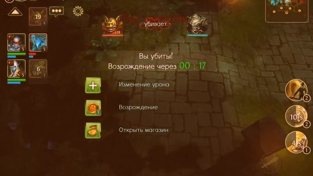 HOC Адовый Замес бай wotas & lolo4ka4 смотреть онлайн