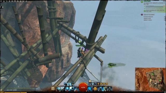GW2 - Zephyr's Ascent, Zephyr's Leap