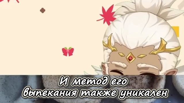 NNN С АЮНДА РИСУ [ДЕНЬ 25] [Hololive RU Sub] смотреть онлайн