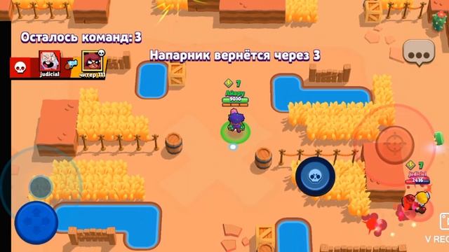 Песня смузи и игра бравл старс смотреть онлайн