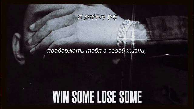 [한/eng/рус] Moti (모티) — Ash (feat. Gaho (가호)) смотреть онлайн