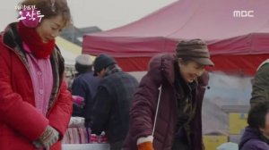 Мой муж О Чжак Ду 1 сезон 1 серия