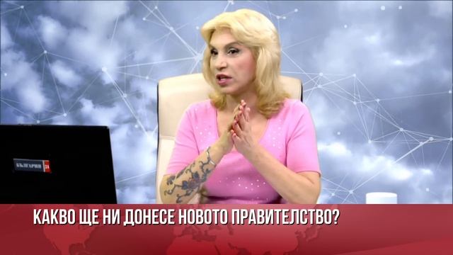 ВИКТОР ПАПАЗОВ: ИМПЕРИЯТА НАЗНАЧИ СВОИТЕ ПОЛИТИЦИ ОЩЕ ПРЕДИ 33 ГОДИНИ, СЕГА НИ КОМАНДВА ЧРЕЗ БРЮКСЕ смотреть онлайн