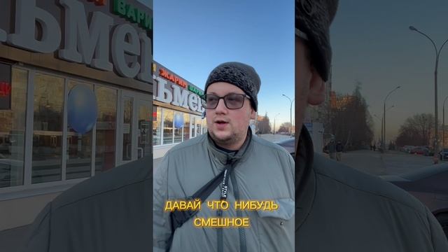 ТОЛЬЯТТИНСКИЙ ТАКСИСТ 🚕 #таксист #таксисты #яндекстакси #yandexgo