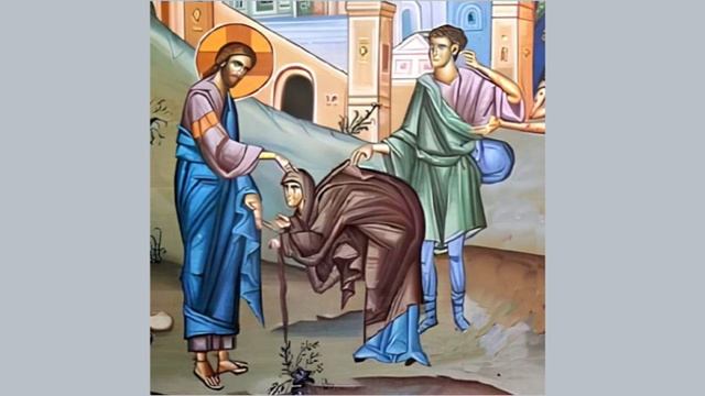 проповедь на исцеление горбатой (нед 24 по пятидес) смотреть онлайн