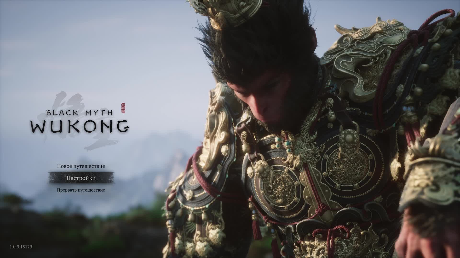 BLACK MYTH: WUKONG. Прохождение №1. смотреть онлайн