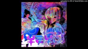 Шайни - Yeyo! (speed up/nightcore + reverb)