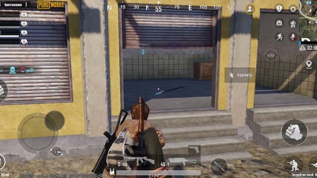 я играю в пабг смотреть онлайн