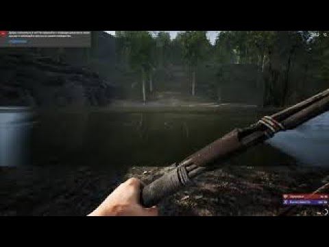 THE INFECTED Продолжаю строится